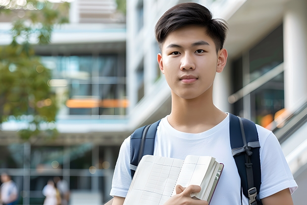 广州自考本科学校有哪些？